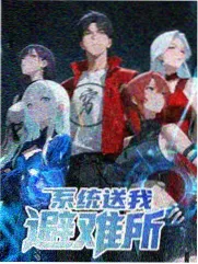 收尾段落分镜观察样帧