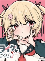 漫画改编格推荐缩略图